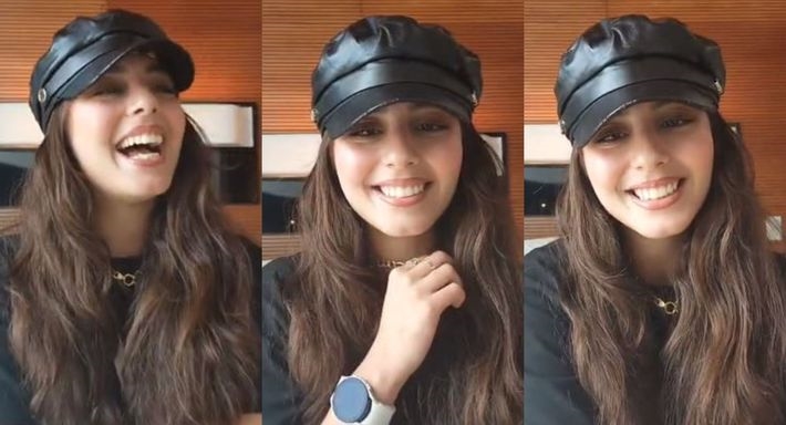 مايان السيد