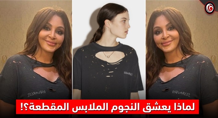 إليسا
