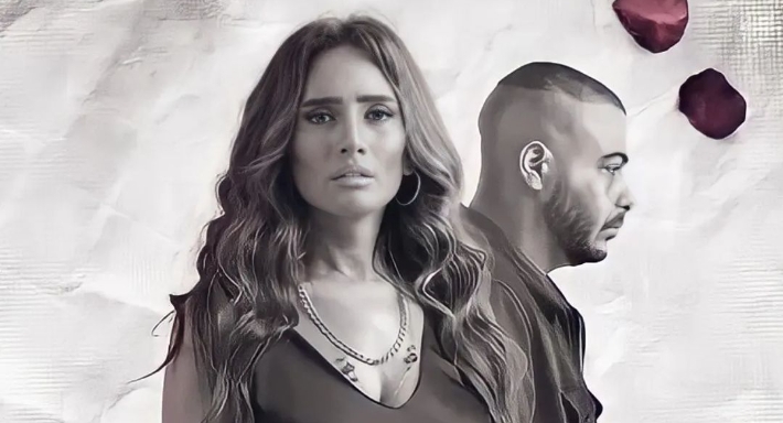 زينة وأبيوسف