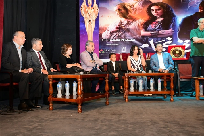 أبطال &quot;جزيرة غمام&quot;