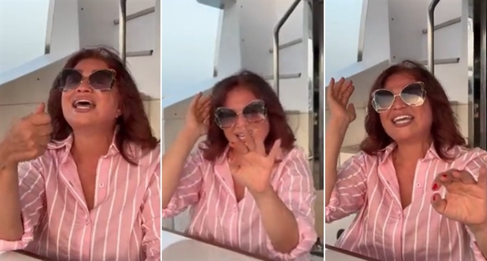 إلهام شاهين