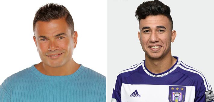 تريزيجيه وعمرو دياب