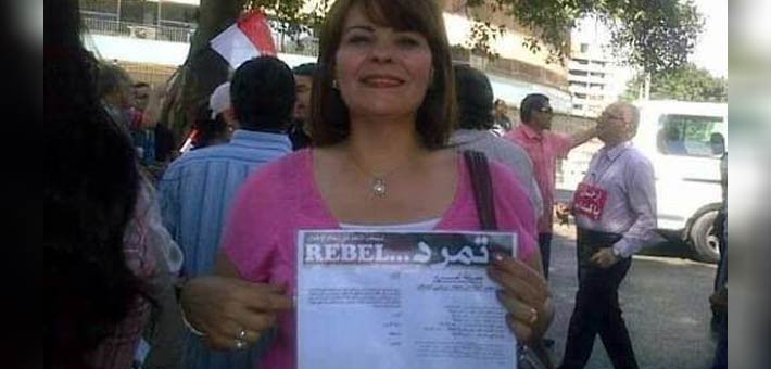 عزة الحناوي