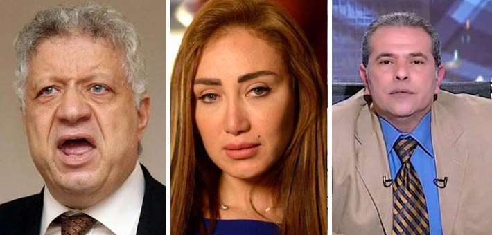 توفيق عكاشة وريهام سعيد ومرتضى منصور