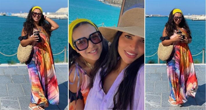 إيمي سمير غانم