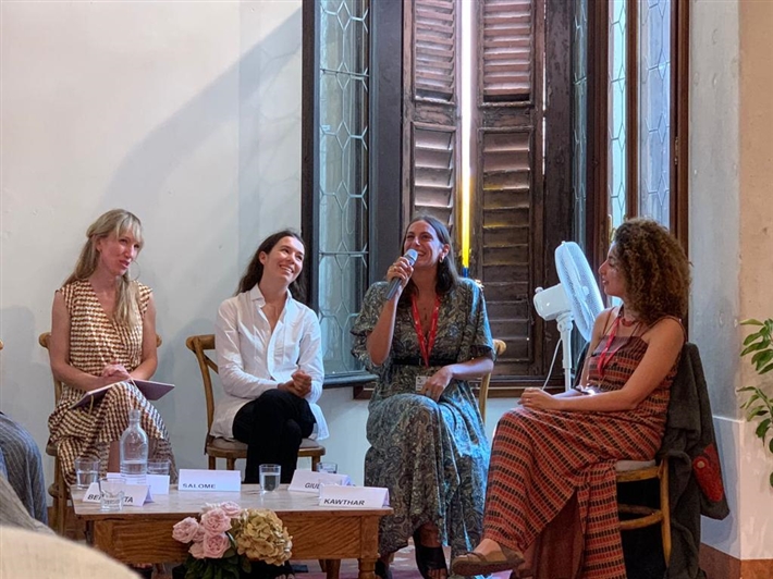 صورة من الندوة