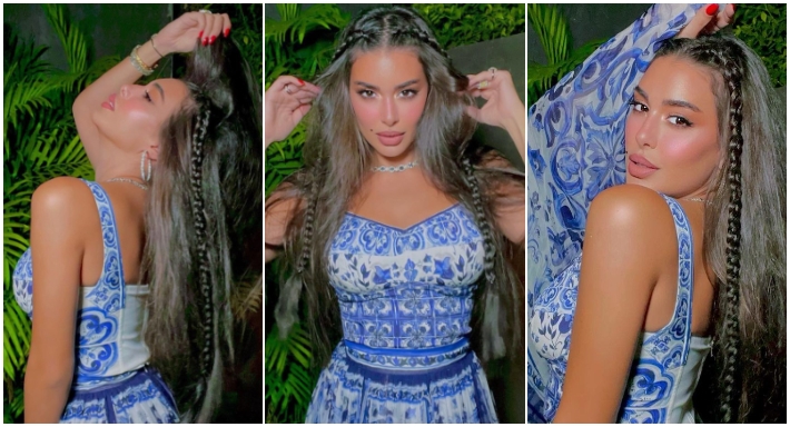 ياسمين صبري