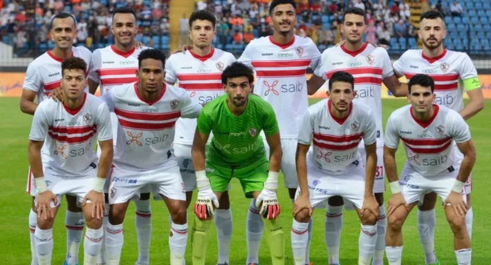 فريق الزمالك