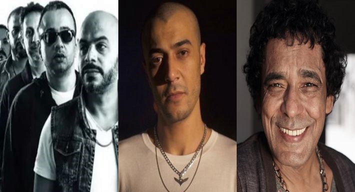 محمد منير - شاهين - مسار إجباري