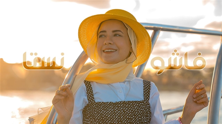 جهاد المحلاوي