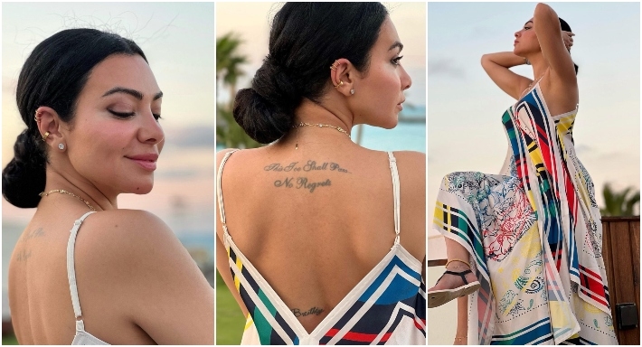 ميرهان حسين