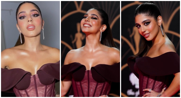 مايان السيد