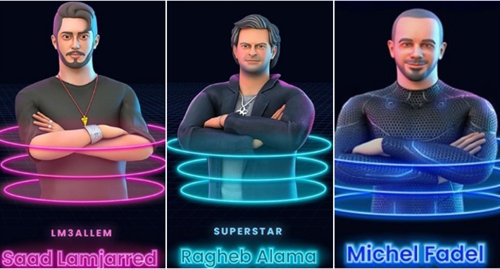 حفلات المستقبل