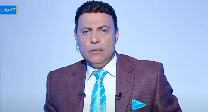 محمد الغيطي