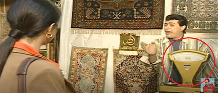 لقطة من اغنية افرض لحكيم