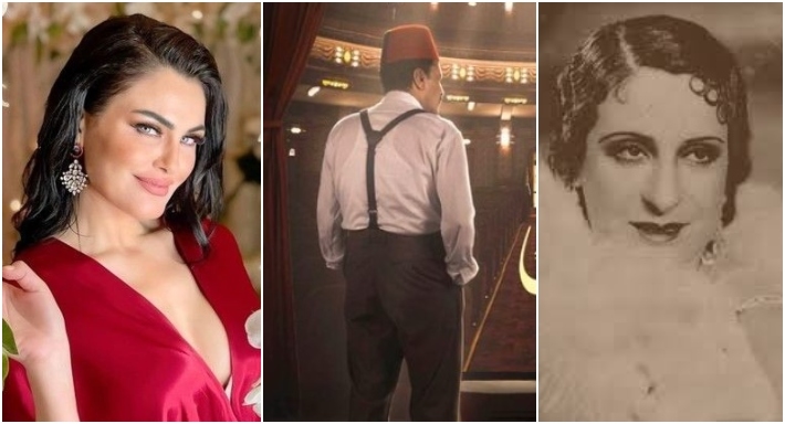 أبطال مسلسل الضاحك الباكي