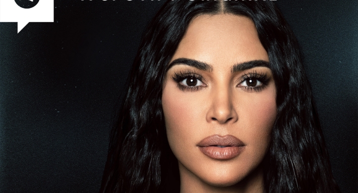 كيم كارداشيان