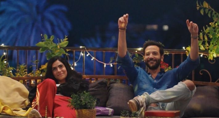 فيلم حظك اليوم