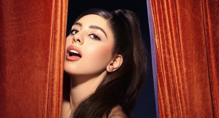 مايان السيد