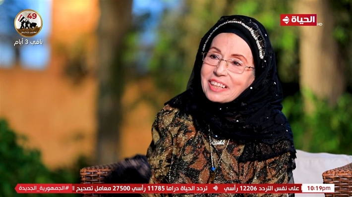 أمل ابراهيم