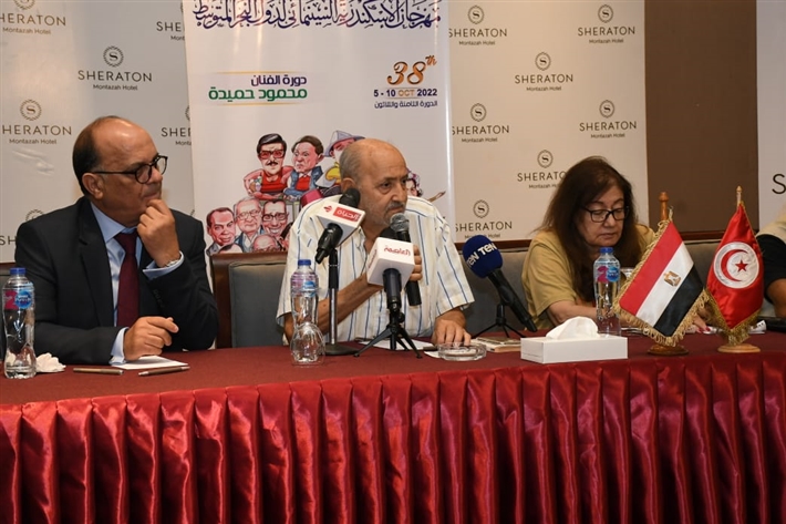 صورة من الندوة