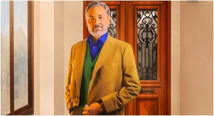 بوستر مسلسل بيت فرح