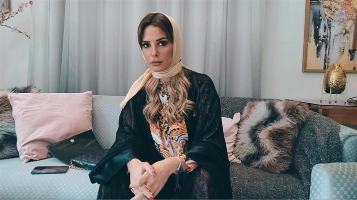 إيمان العاصي