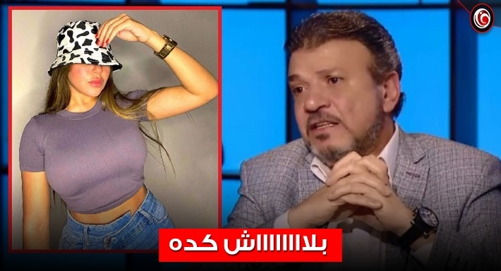 أحمد سلامة وابنته سارة