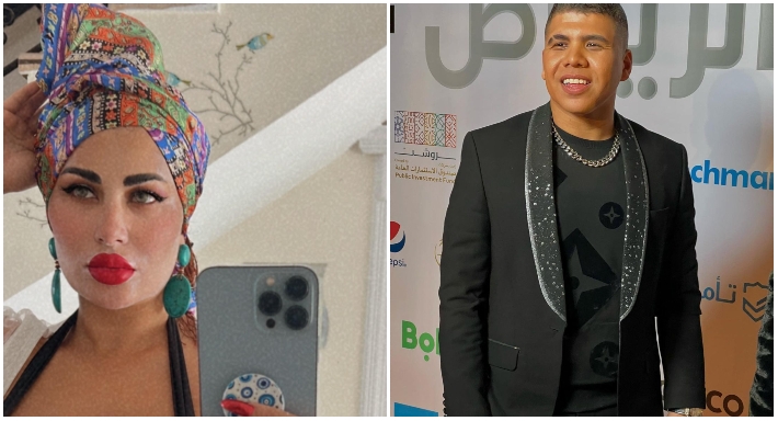 ندى الكامل وعمر كمال