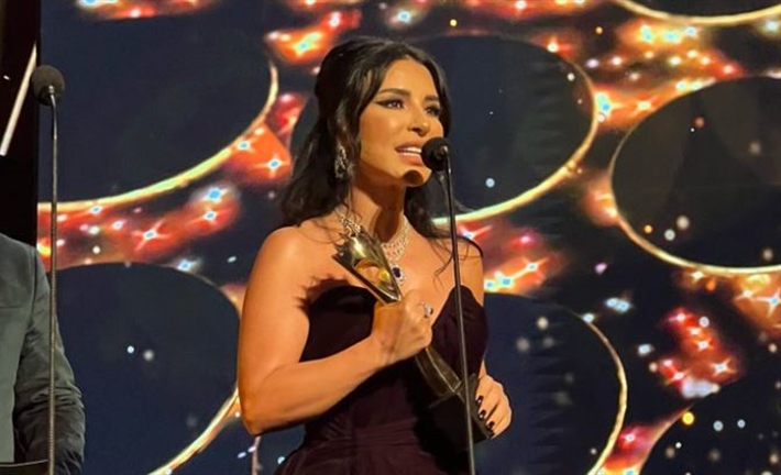 ماجى بو غصن