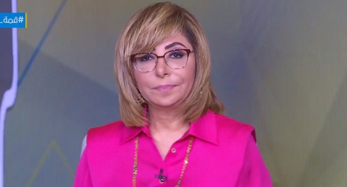 لميس الحديديصث