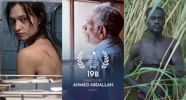 تعرف على أفلام المسابقة الدولية بالدورة 44 من مهرجان القاهرة السينمائي