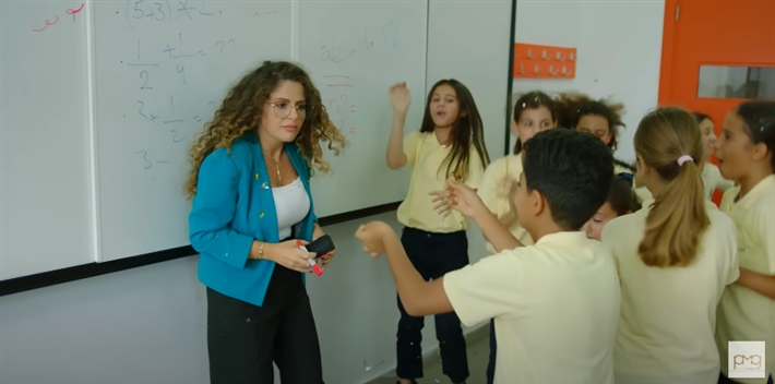 صورة من الكليب