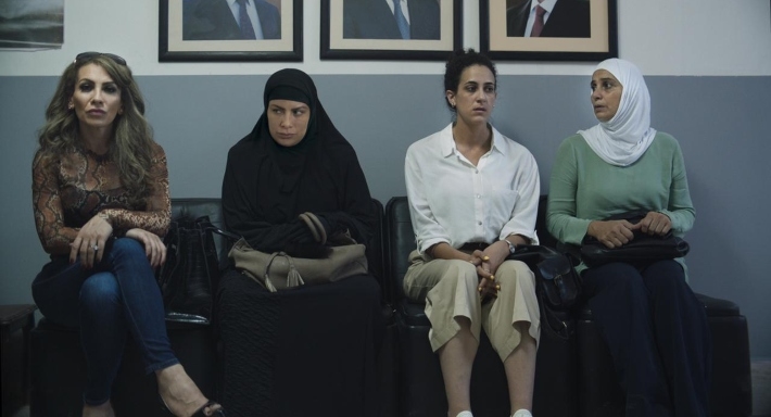 فيلم بنات عبد الرحمن