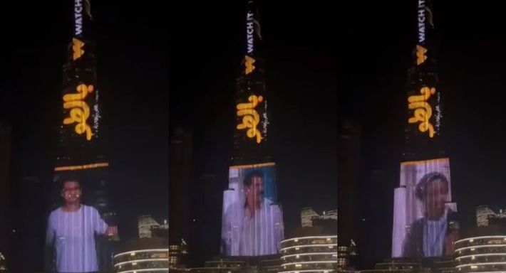 برج خليفة يعرض دعاية مسلسل بالطو 