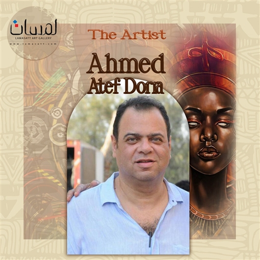 المخرج أحمد عاطف