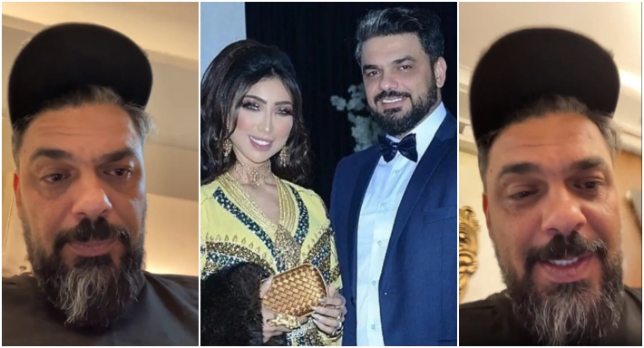 محمد الترك ودنيا بطمة