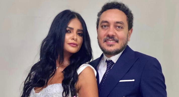 مروة الأزلي ووائل فرج