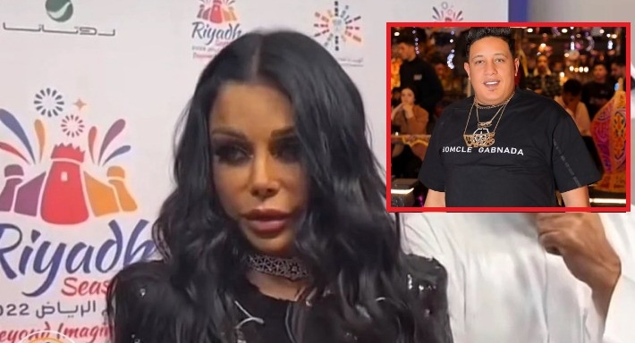 هيفاء وهبي وحمو بيكا