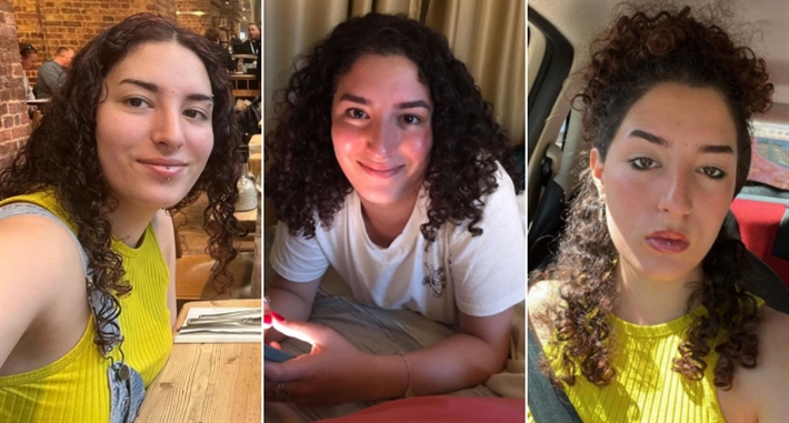 لينا الفيشاوي