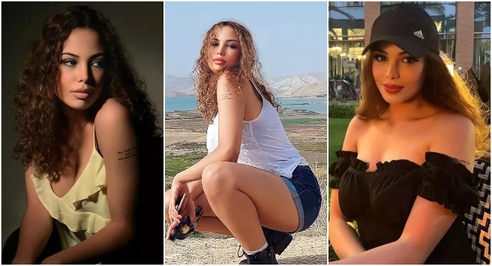 الفتاة المغربية وصال
