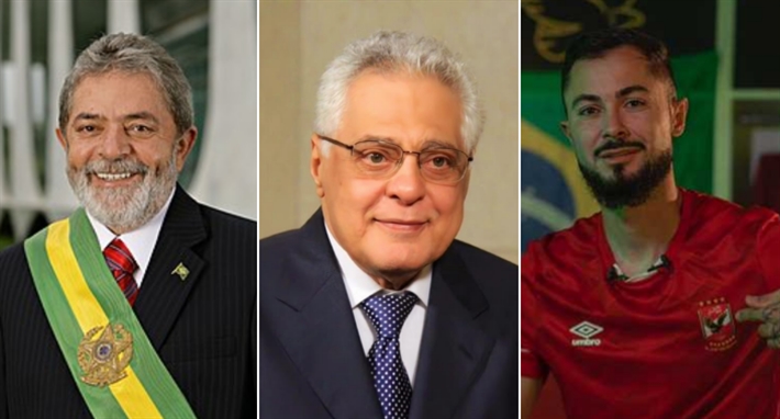 توفيق عبد الحميد وبونو سافيو ولولا دا سيلفا