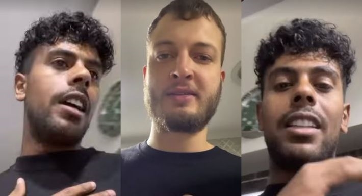 عفروتو ومروان موسى