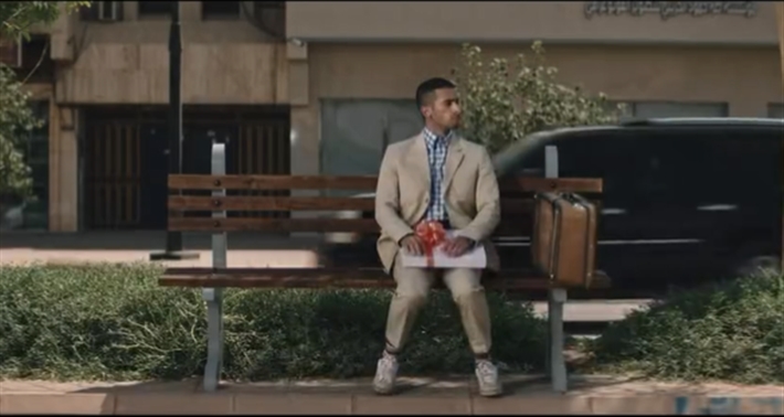 الإعلان الترويجي لمهرجان البحر الأحمر