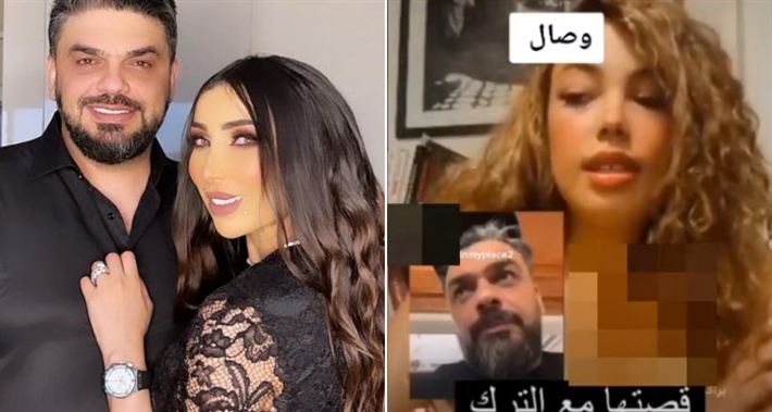 وصال ومحمد الترك ودنيا بطمة