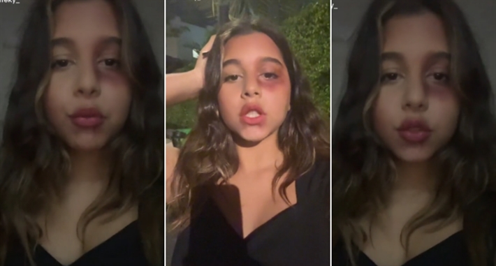 هنا ابنة شيرين عبد الوهاب