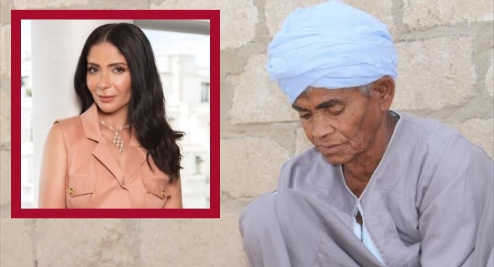 صيصة أبو دوح