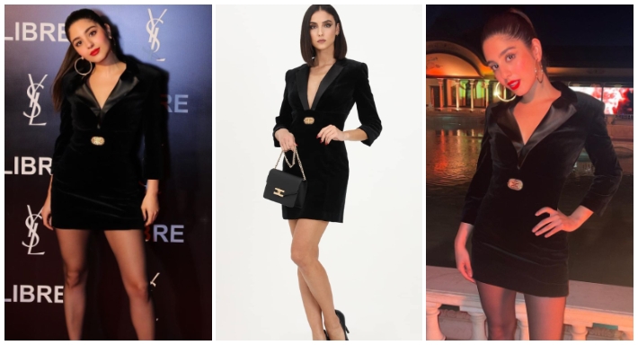 مايان السيد