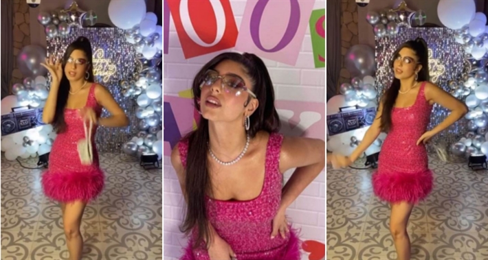 مايان السيد