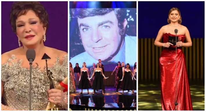 حفل افتتاح مهرجان القاهرة السينمائي الدولي